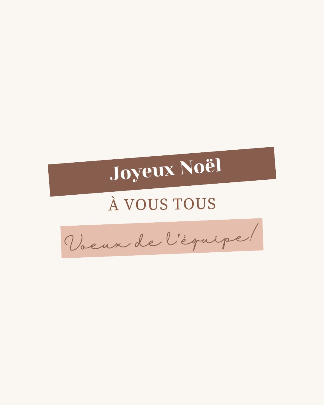 Joyeux Noël ! ✨
Aujourd’hui, on mange, on rit, on profite…
et on oublie la pression.👌
Merci à vous tous de faire partir de cette belle communauté qui fait vivre Honeth chaque jour.
Ta tenue du 31 est prête ?
La touche finale t’attend peut-être ici 🎁
