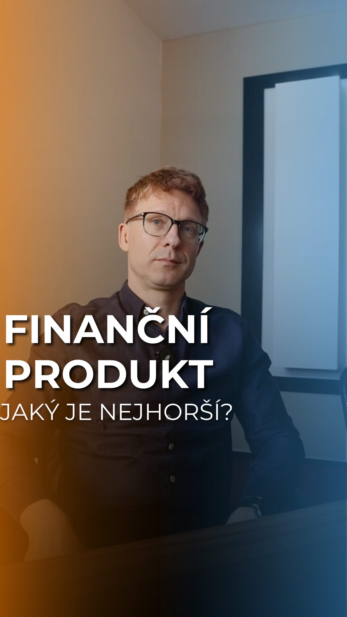 Nejhorší finanční produkt?
Často ten, který si člověk sjednal… a pak už se na něj nikdy nepodíval. ⚠️
Neví, jak funguje.
Neví, jaké má riziko.
Neví, co přesně vlastní.
A dnes se to často týká třeba „výhodných“ dluhopisů s vysokým výnosem. 📉
Na první pohled zajímavá příležitost.
Ale když se člověk podívá na bilanci firmy, někdy zjistí, že může být předlužená a za rok nebo dva vůbec nemusí existovat.
Problém je, že lidé často investují do něčeho, čemu nerozumí.
A pak zpětně říkají:
„Já jsem tušil, že to asi nebude úplně ono.“
U financí nestačí koukat jen na výnos.
Je potřeba chápat riziko, firmu, produkt a hlavně to, co se může stát, když věci nepůjdou podle plánu. 🎯